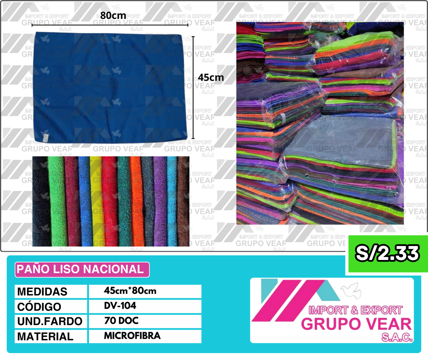 PAÑO LISO NACIONAL (70 DOCENAS)