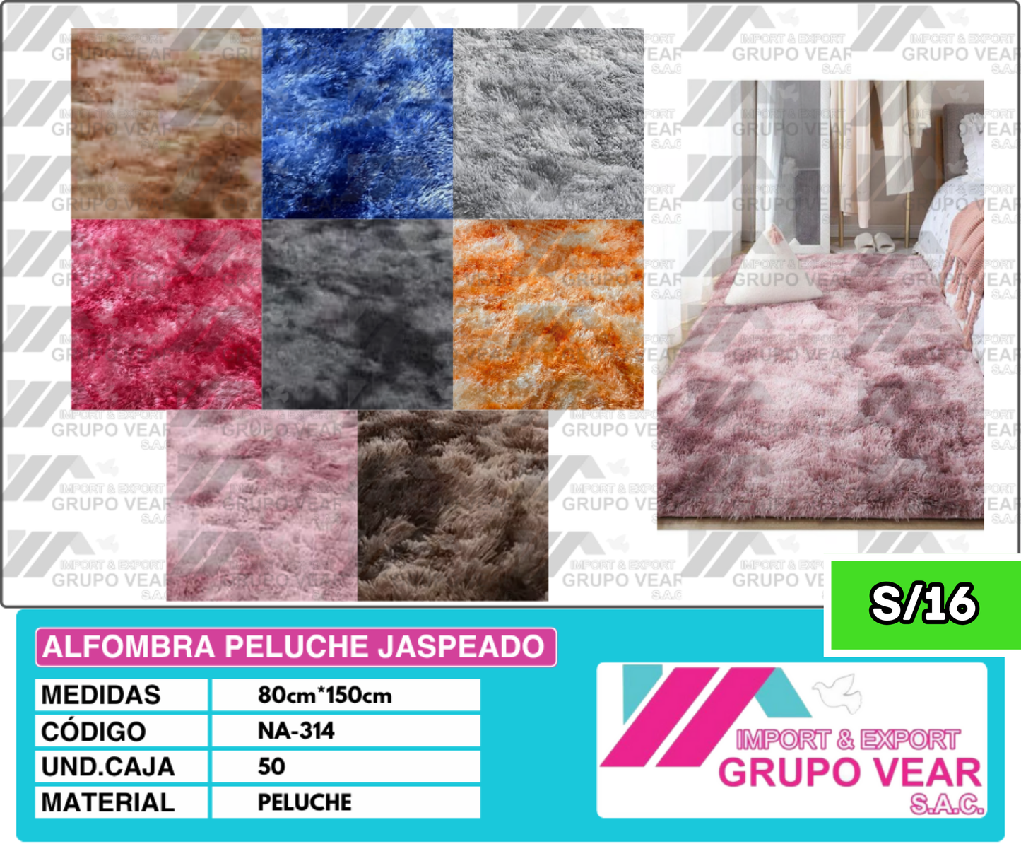 ALFOMBRA PELUCHE JASPEADO 150X80 (50 UNIDADES)