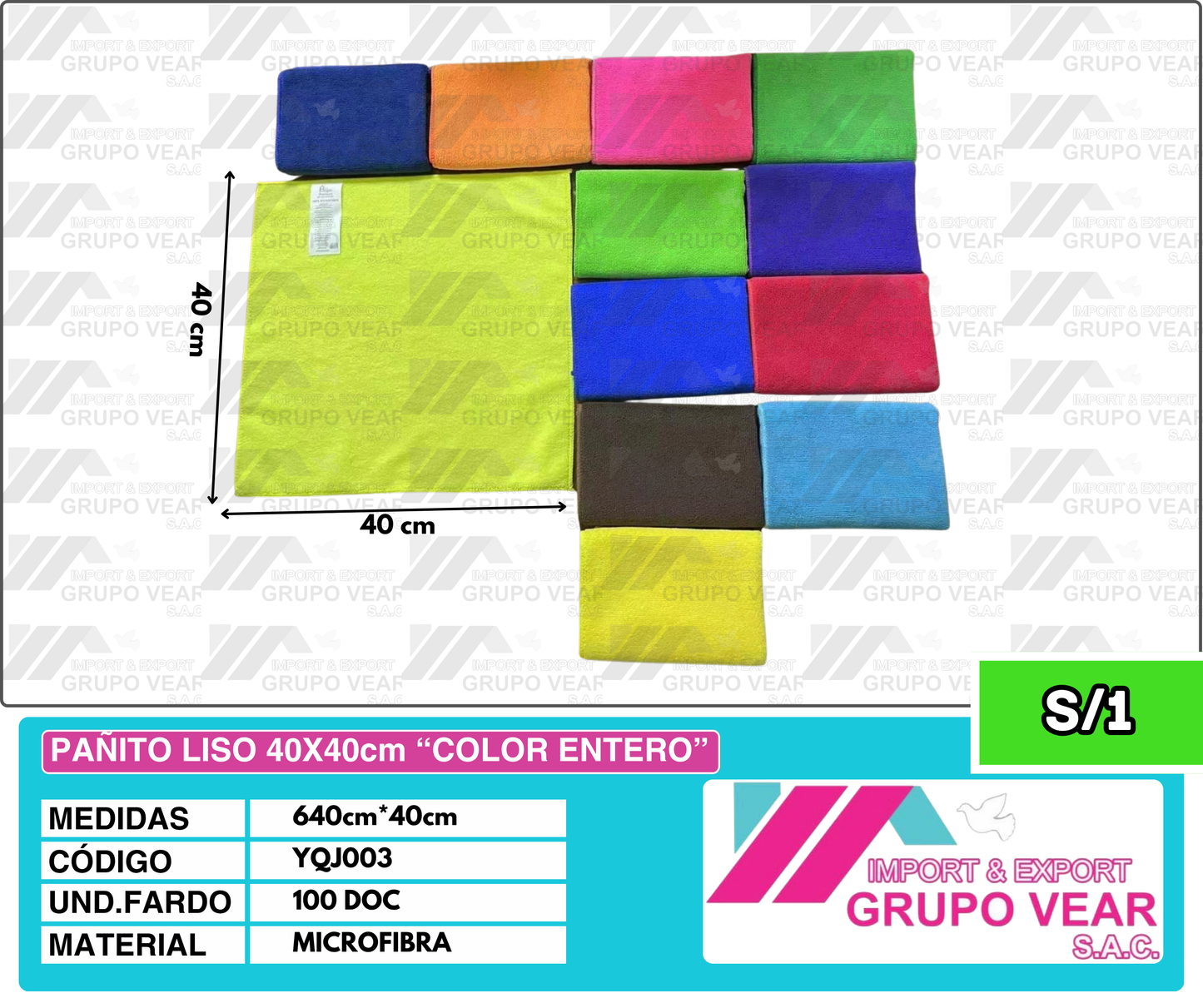 PAÑO 40X40 "COLOR ENTERO" (100 DOC)