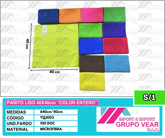 PAÑO 40X40 "COLOR ENTERO" (100 DOC)