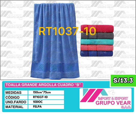 TOALLA GRANDE ARGOLLA CUADRO "B" (10 DOC)