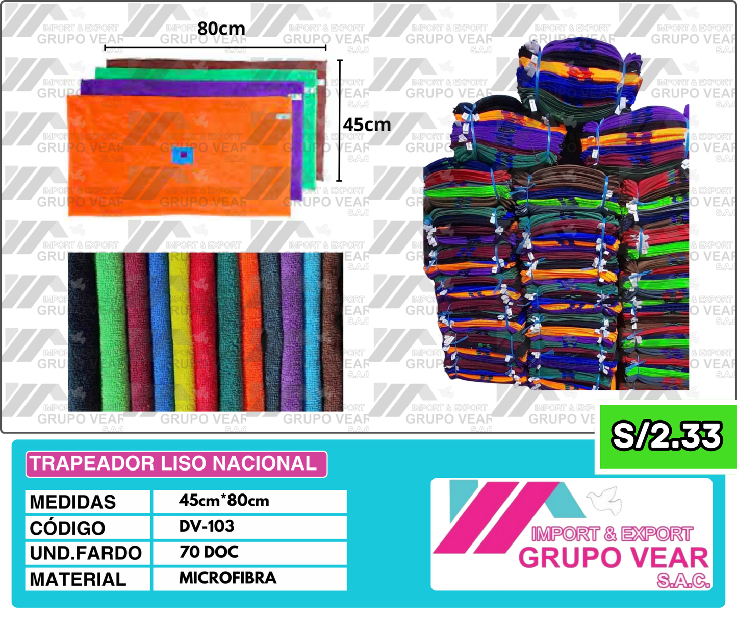 TRAPEADOR LISO NACIONAL (70 DOCENAS)