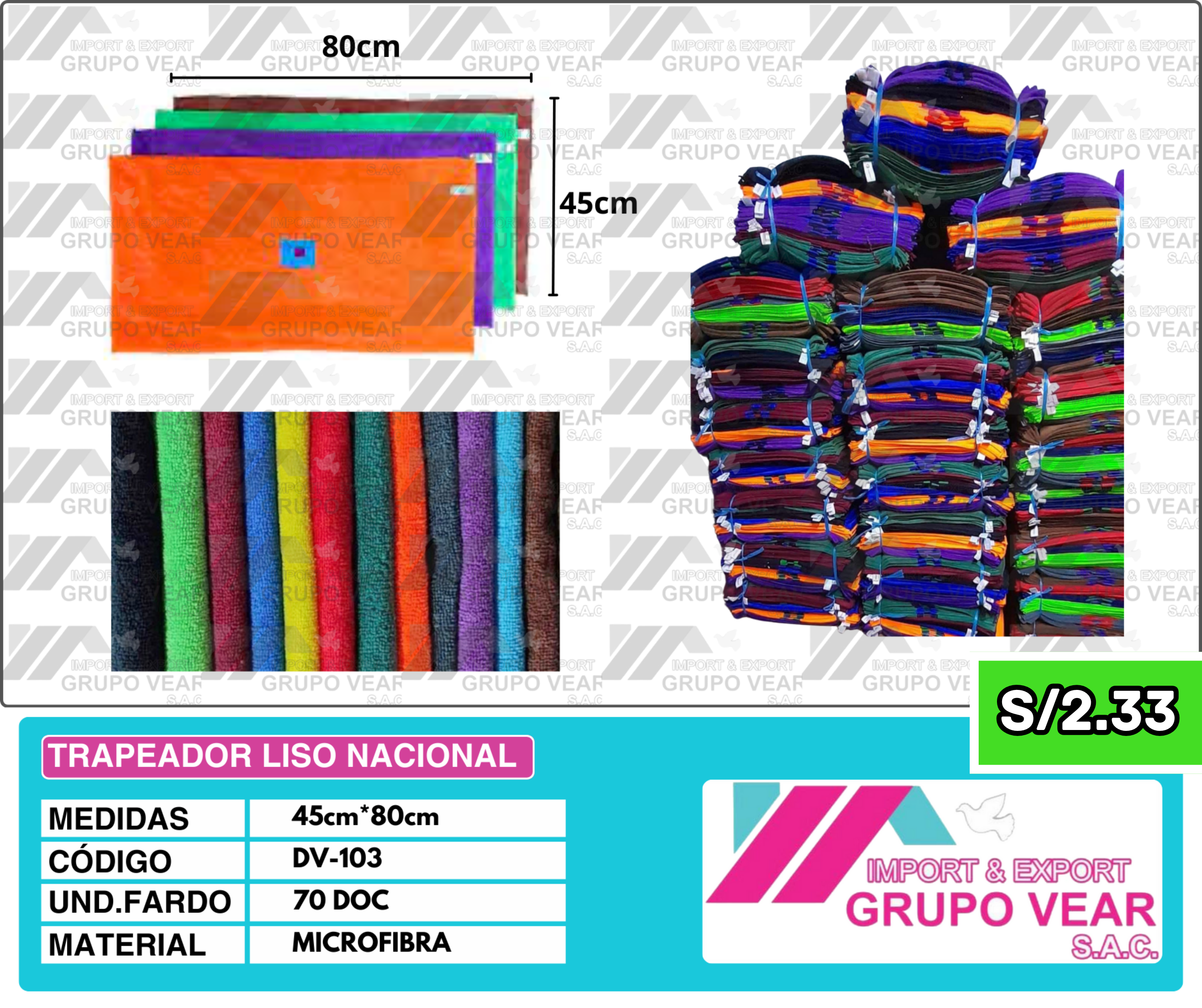 TRAPEADOR LISO NACIONAL (70 DOCENAS)