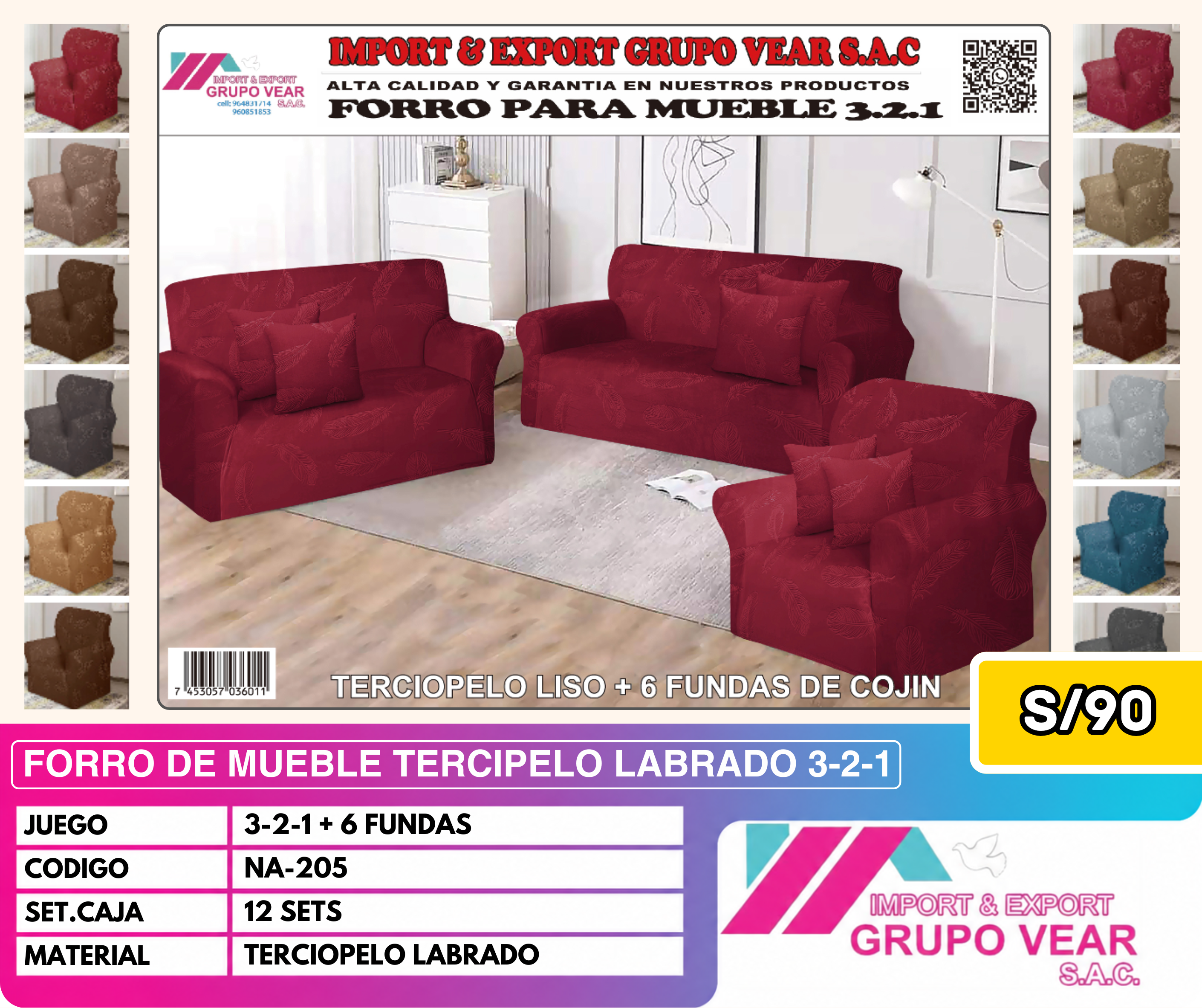 FORRO DE MUEBLE TERCIOPELO LABRADO 3-2-1 (12 SETS)