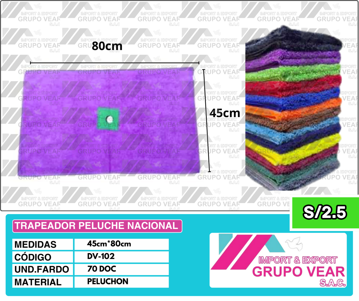 TRAPEADOR PELUCHE NACIONAL (70 DOCENAS)