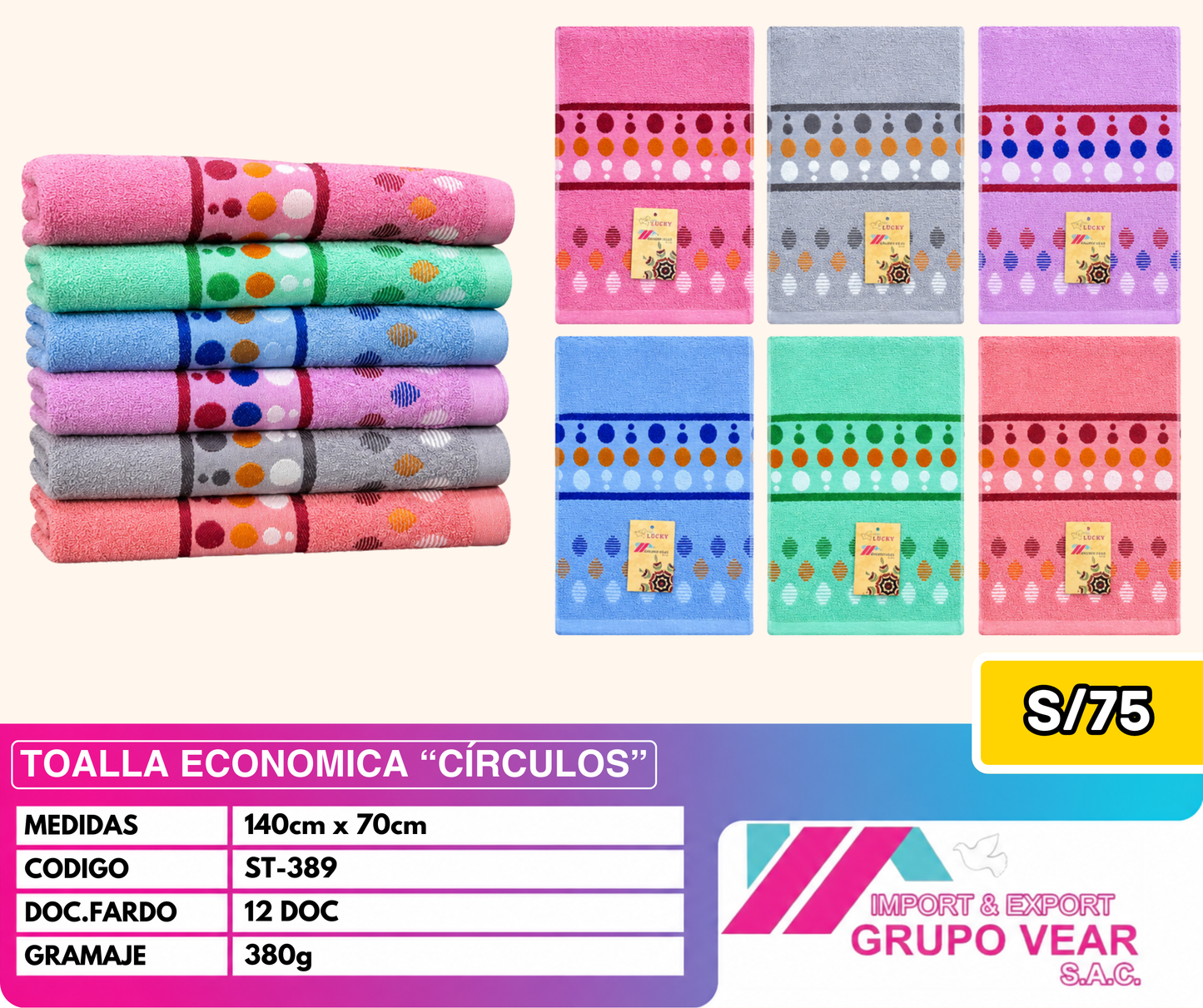 TOALLA ECONOMICA CIRCULOS (12 DOCENAS)
