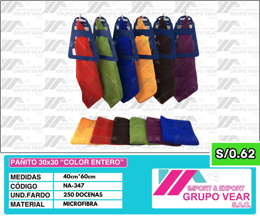 PAÑITOS 30X30 "COLO ENTERO" (250 DOC)