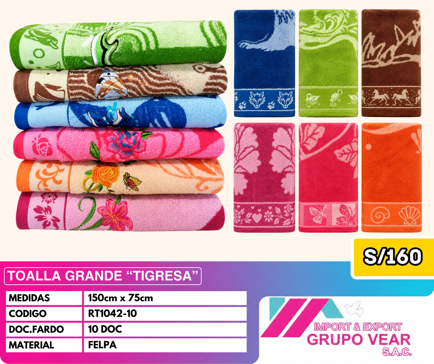 TOALLA CLASICA "TIGRESA" (10 DOC)