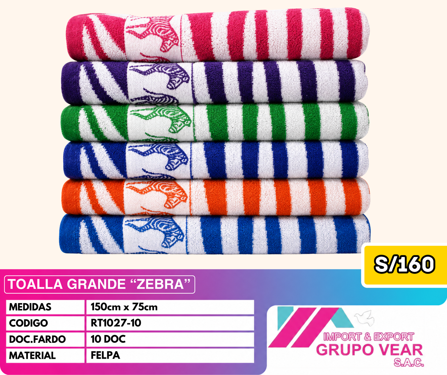 TOALLA GRANDE ZEBRA (10 DOC)