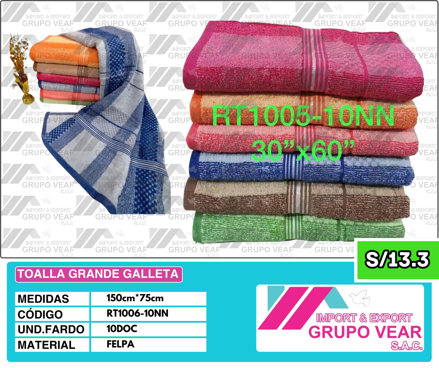 TOALLA GRANDE GALLETA (10 DOC)