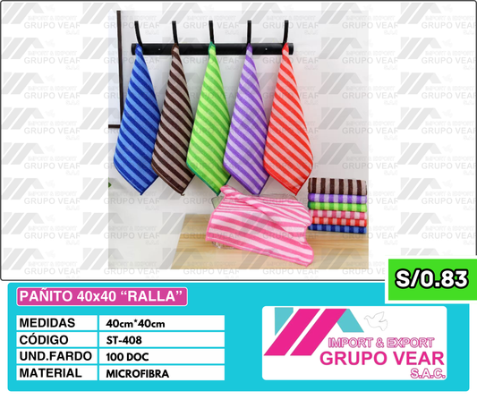 PAÑITO 40x40 “RALLA” (100 DOC)