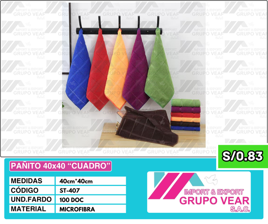 PAÑITO 40x40 “CUADRO” (100 DOC)