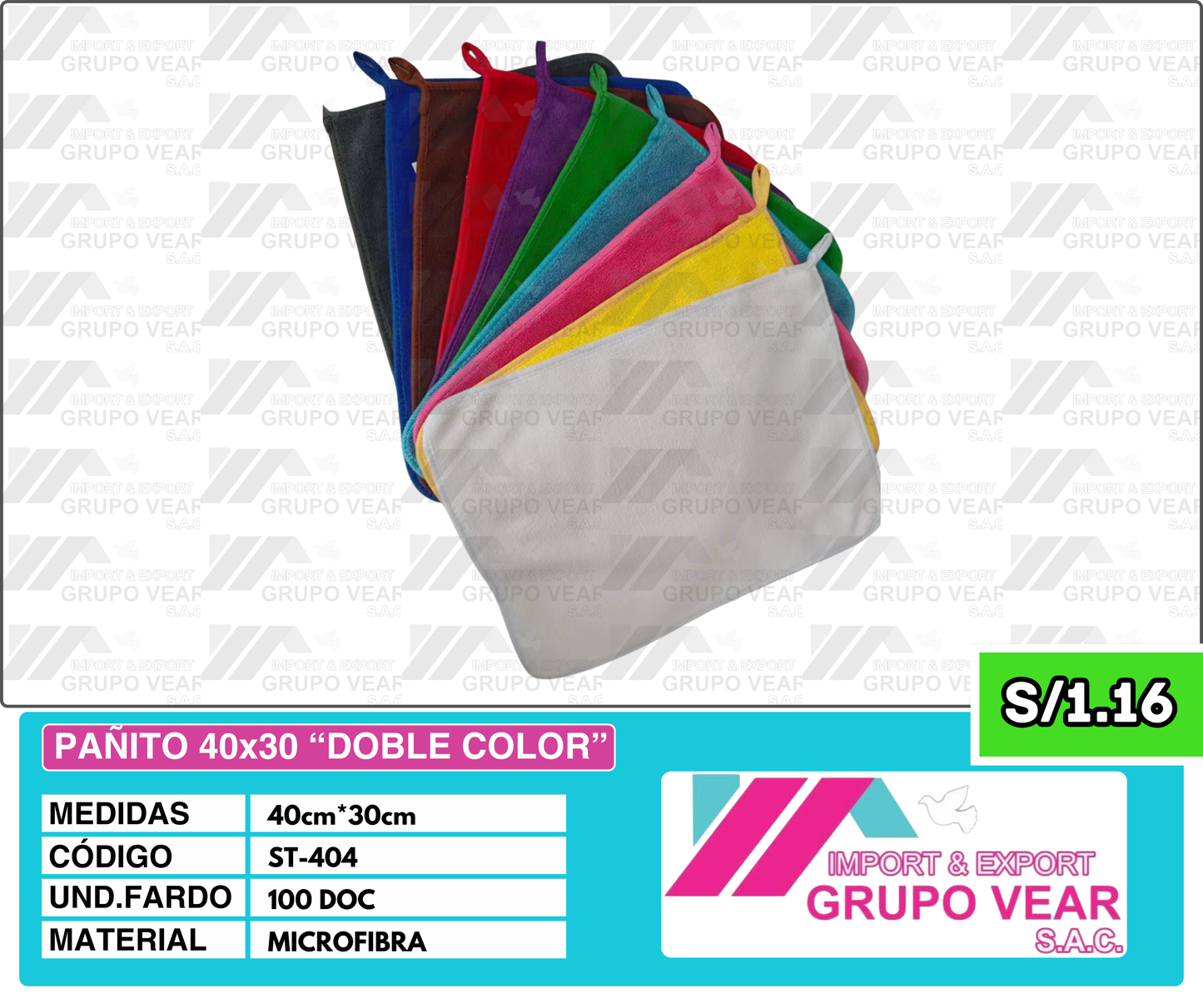 PAÑITO 40x30 “DOBLE COLOR” (100 DOC)