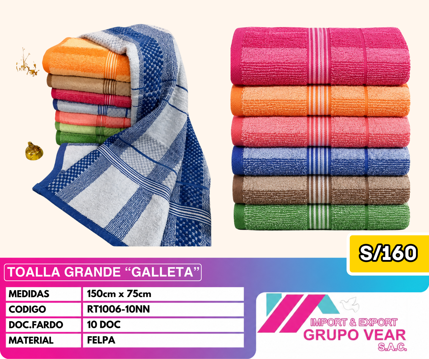 TOALLA GRANDE GALLETA (10 DOC)