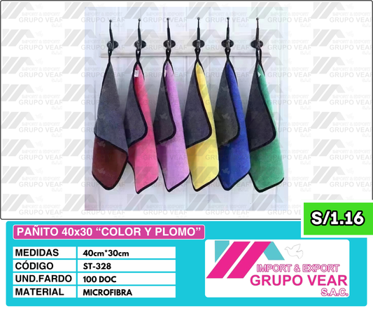 PAÑITO 40x30 “COLOR Y PLOMO” (100 DOC)