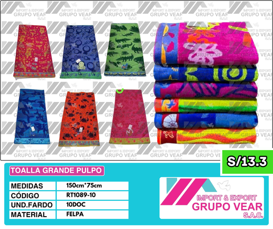 TOALLA GRANDE PULPO (10 DOC)
