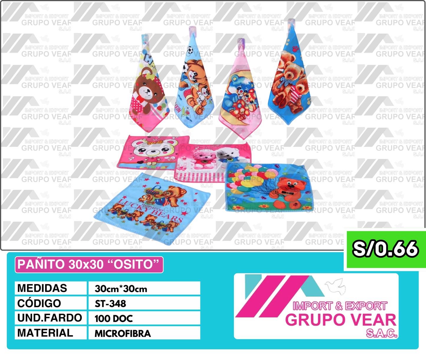 PAÑITO 30x30 “OSITO” (100 DOC)