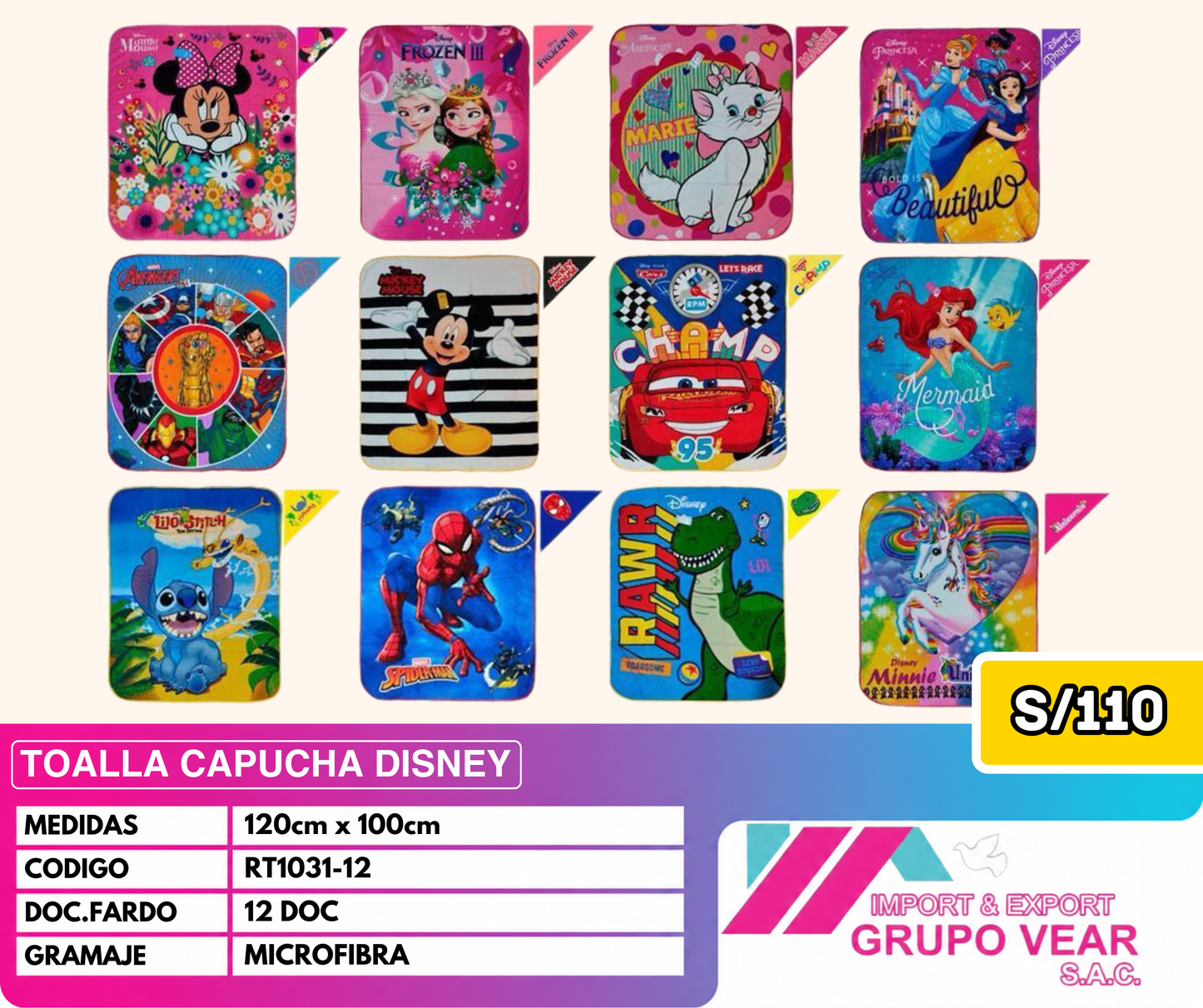 TOALLA CAPUCHA DISNEY (12 DOCENAS)