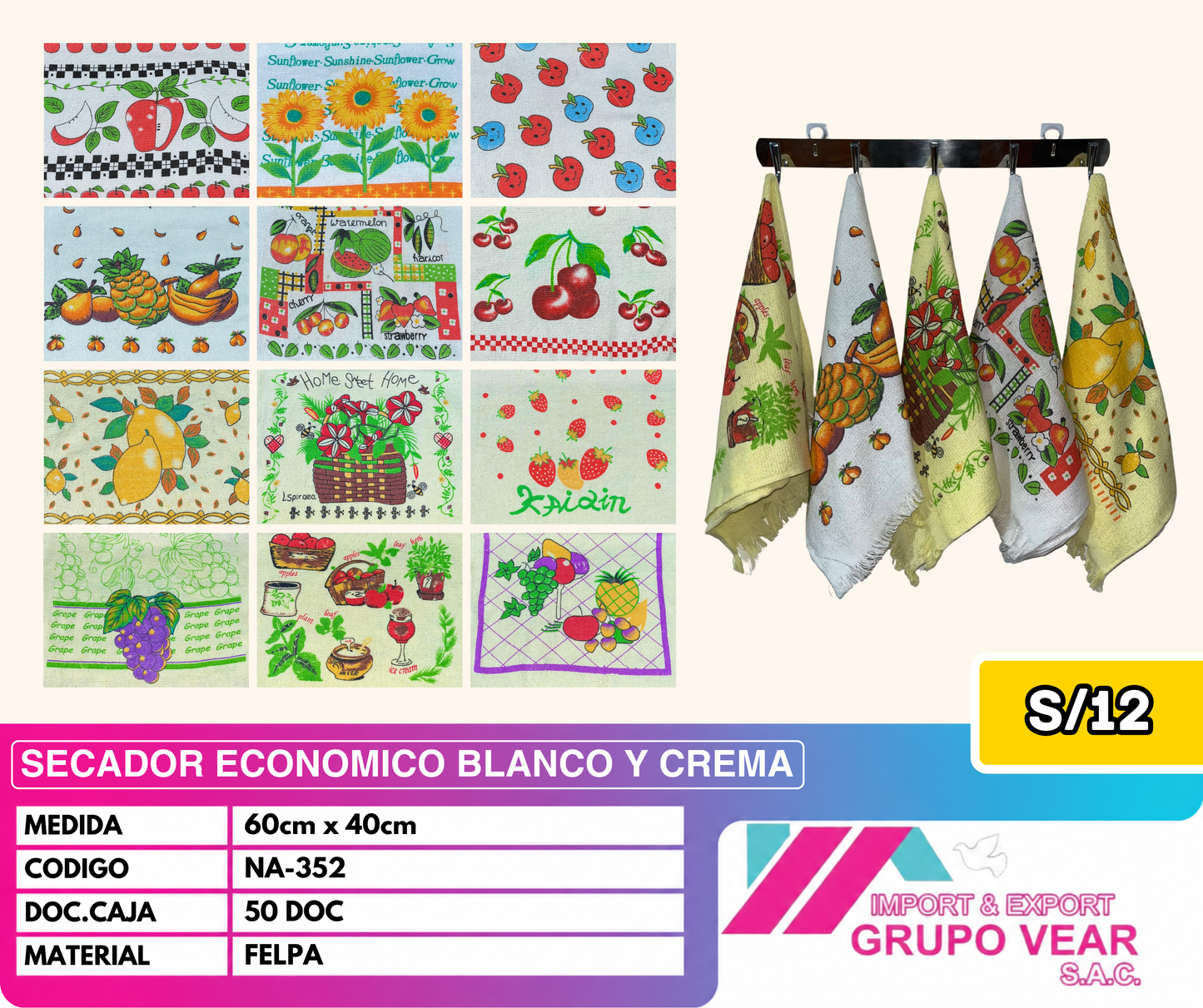 SECADOR ECONÓMICO BLANCO Y CREMA (50 DOCENAS)