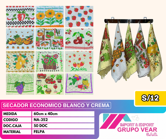 SECADOR ECONÓMICO BLANCO Y CREMA (50 DOCENAS)