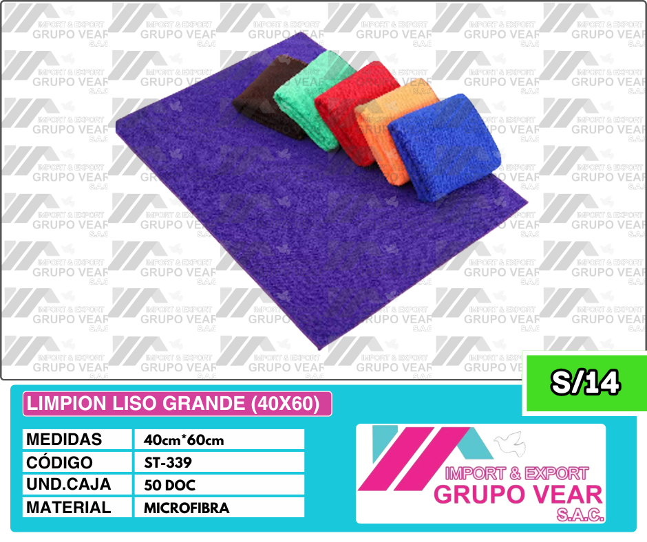 LIMPION LISO GRANDE (40X60) (100 DOC)