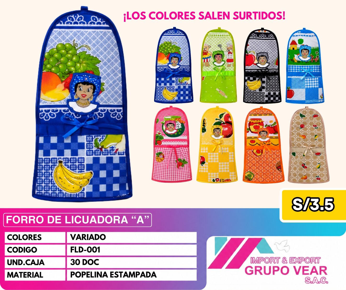 FORRO DE LICUADORA (30 DOC)