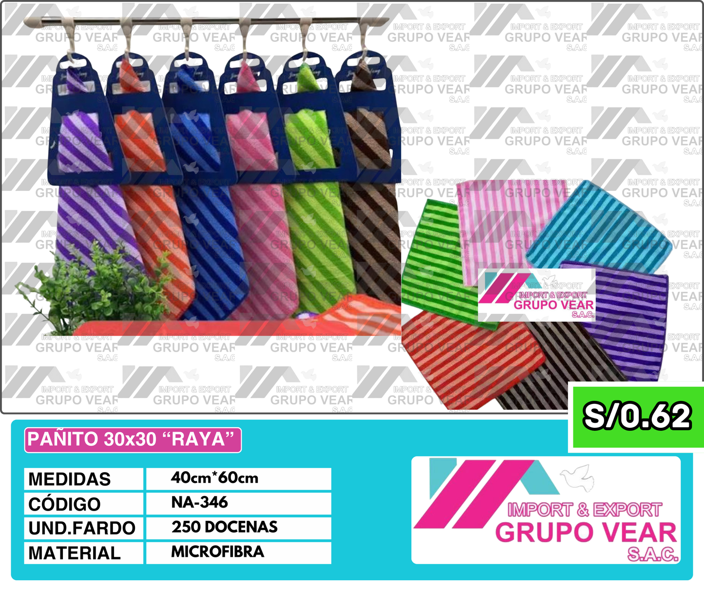 PAÑITOS 30X30 "RAYA" (250 DOC)