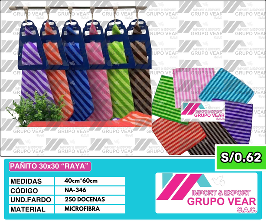 PAÑITOS 30X30 "RAYA" (250 DOC)