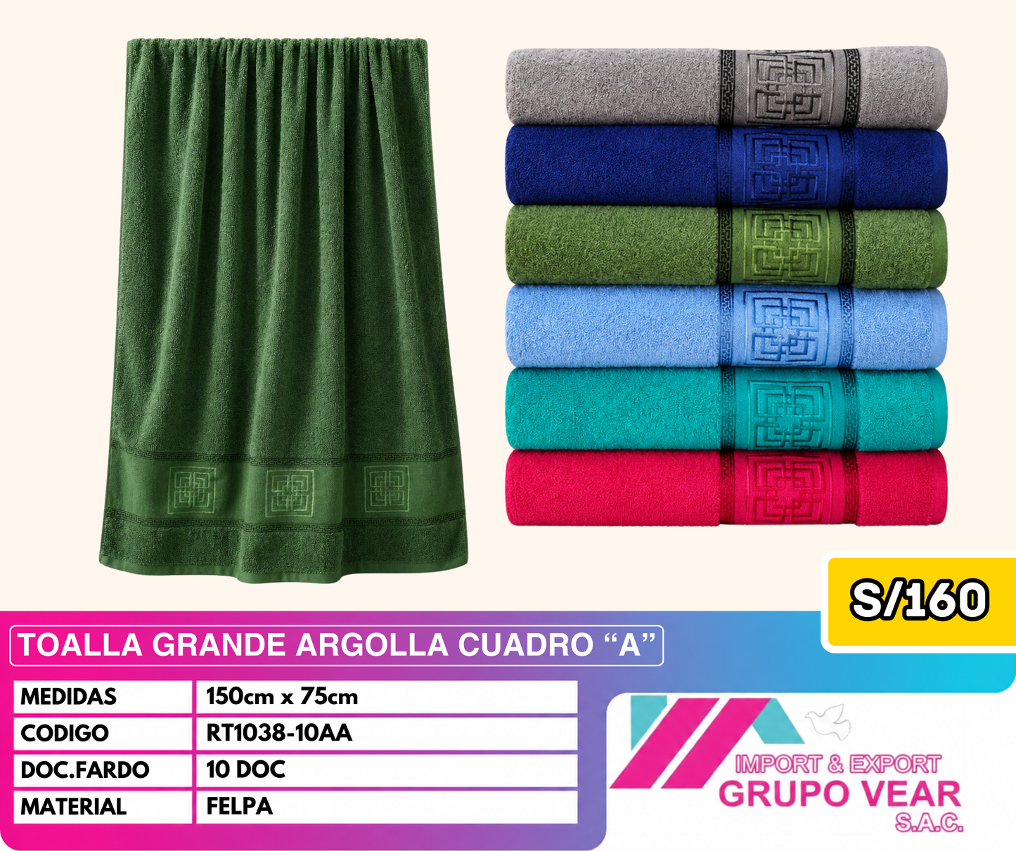 TOALLA GRANDE ARGOLLA CUADRO "A" (10 DOC)
