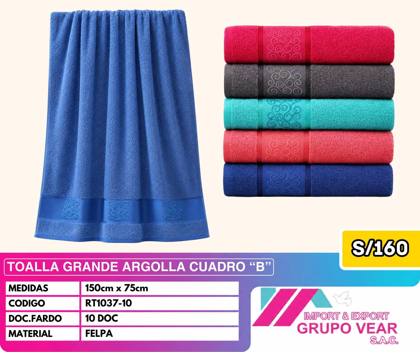 TOALLA GRANDE ARGOLLA CUADRO "B" (10 DOC)