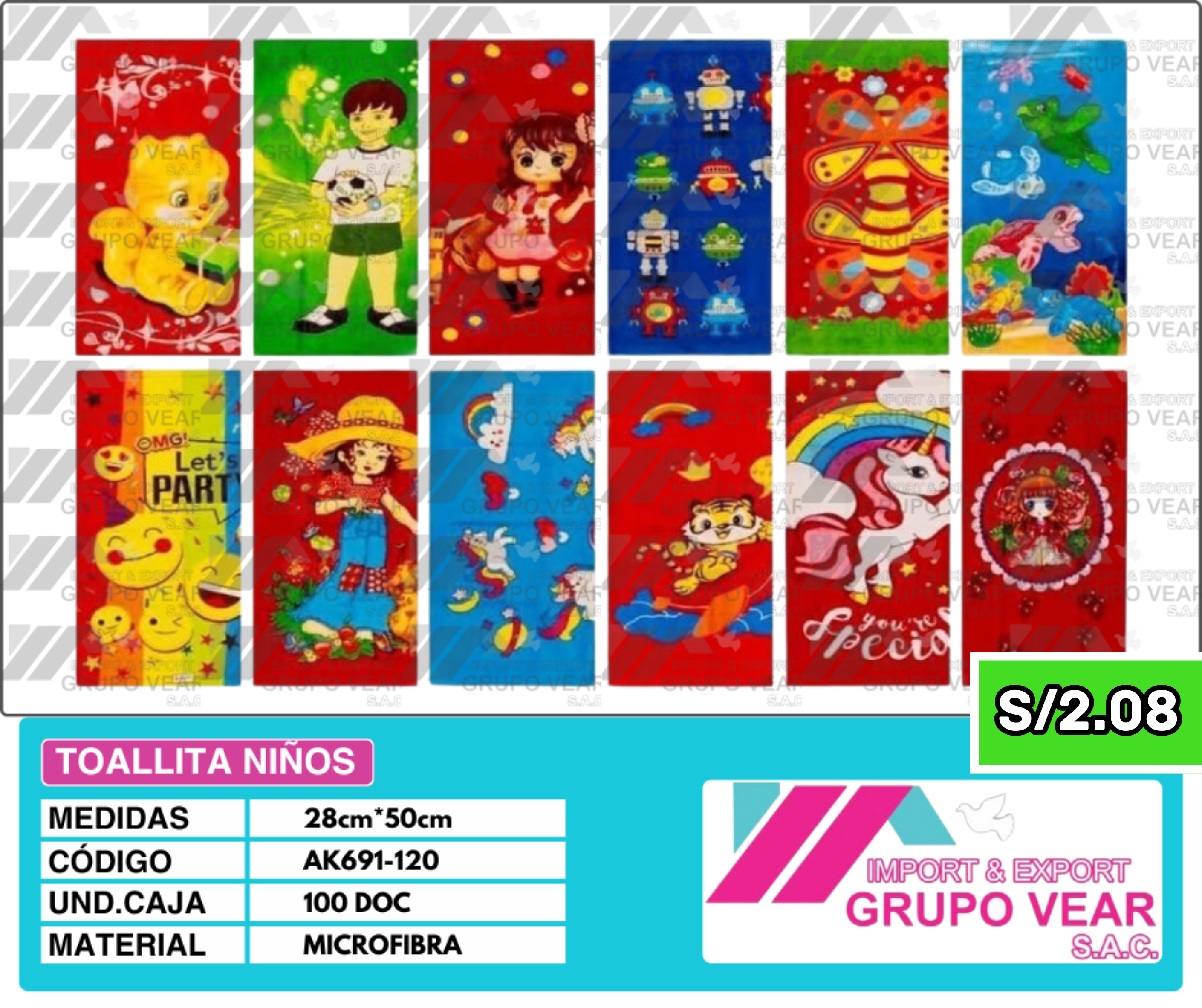 TOALLITA NIÑOS (100 DOC)