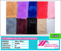 ALFOMBRA PELUCHE COLOR ENTERO 240X200CM