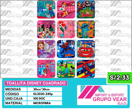 TOALLITA DISNEY CUADRADO (100 DOCENAS)