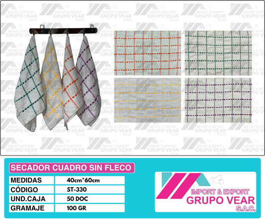 SECADOR CUADRO SIN FLECOS