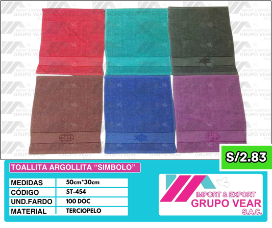 TOALLITA ARGOLLITA “SIMBOLO” (100 DOC)