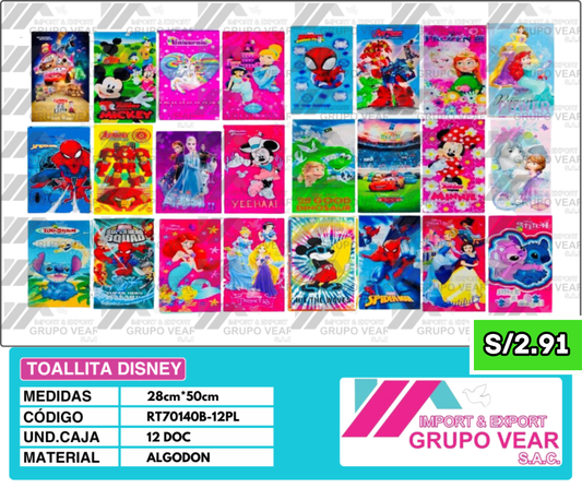 TOALLITA DISNEY (12 DOCENAS)