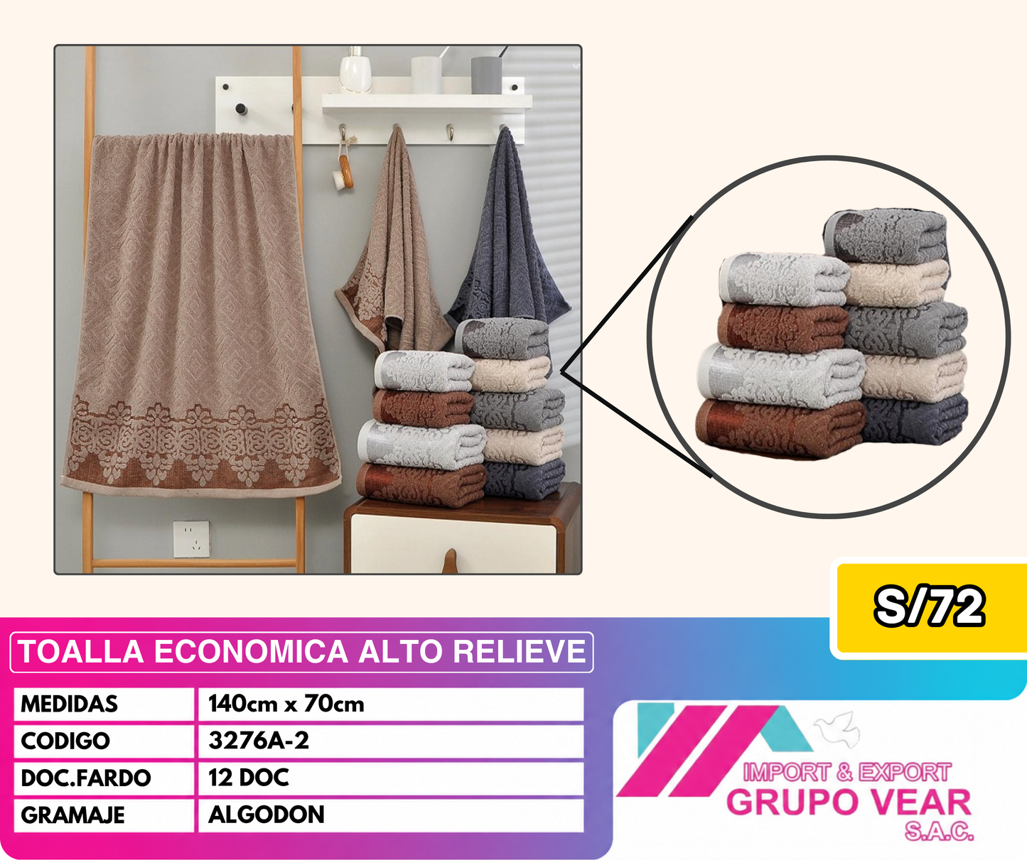 TOALLA ECONOMICA ALTO RELIEVE (12DOC)