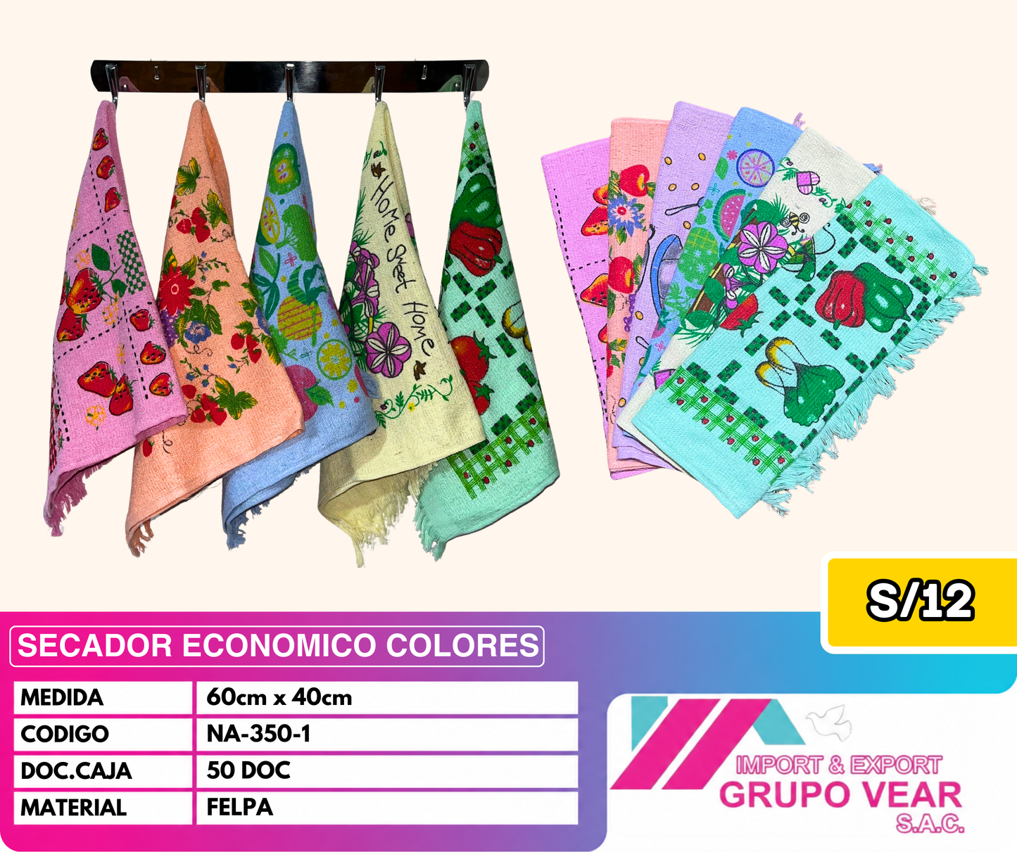 SECADOR ECONOMICO COLORES (50 DOCENAS)