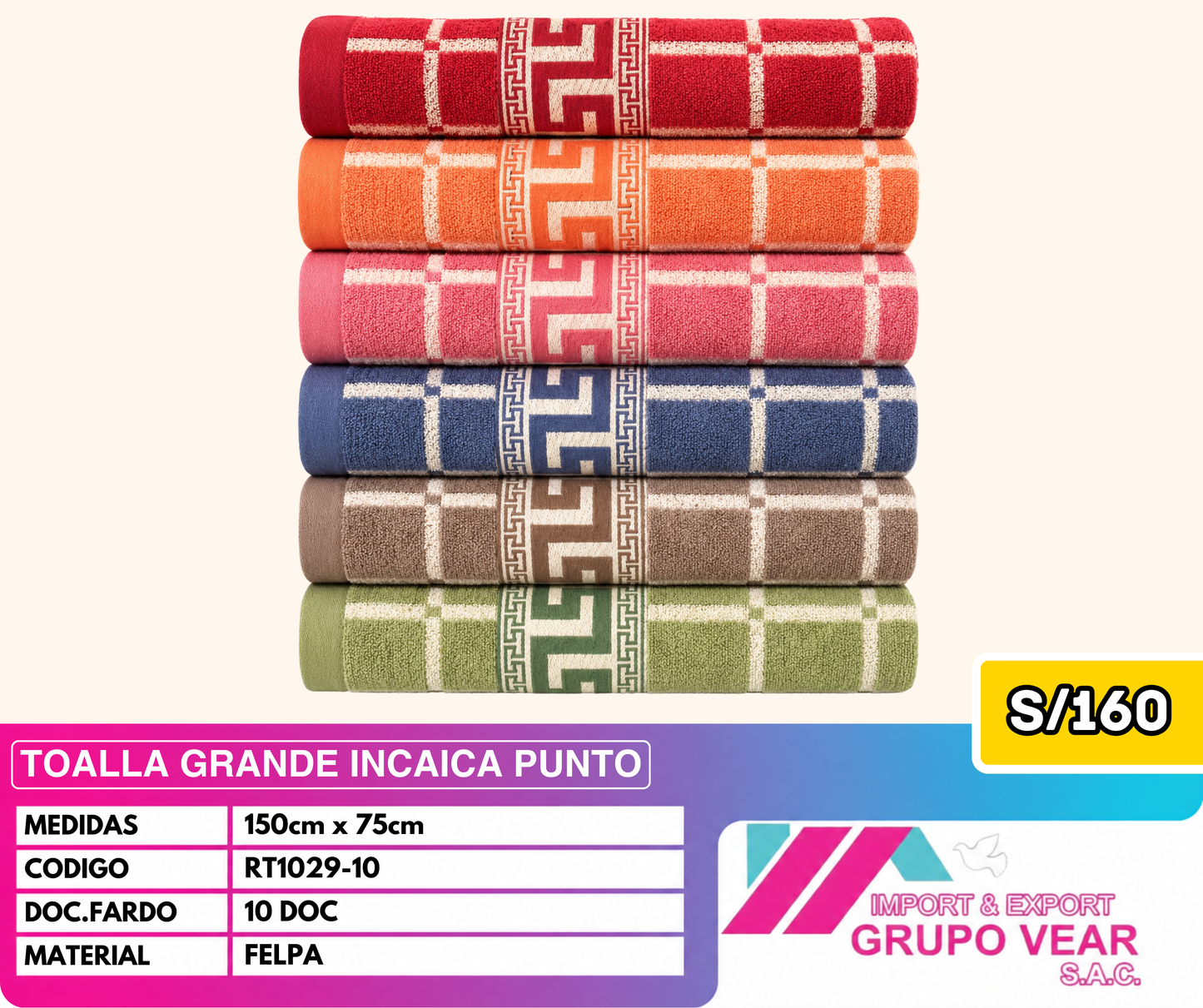 TOALLA GRANDE INCAICA PUNTO (10 DOC)