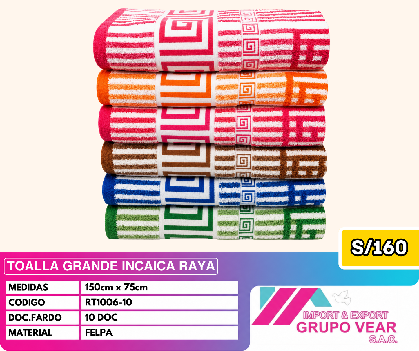 TOALLA GRANDE INCAICA RAYA (10 DOC)