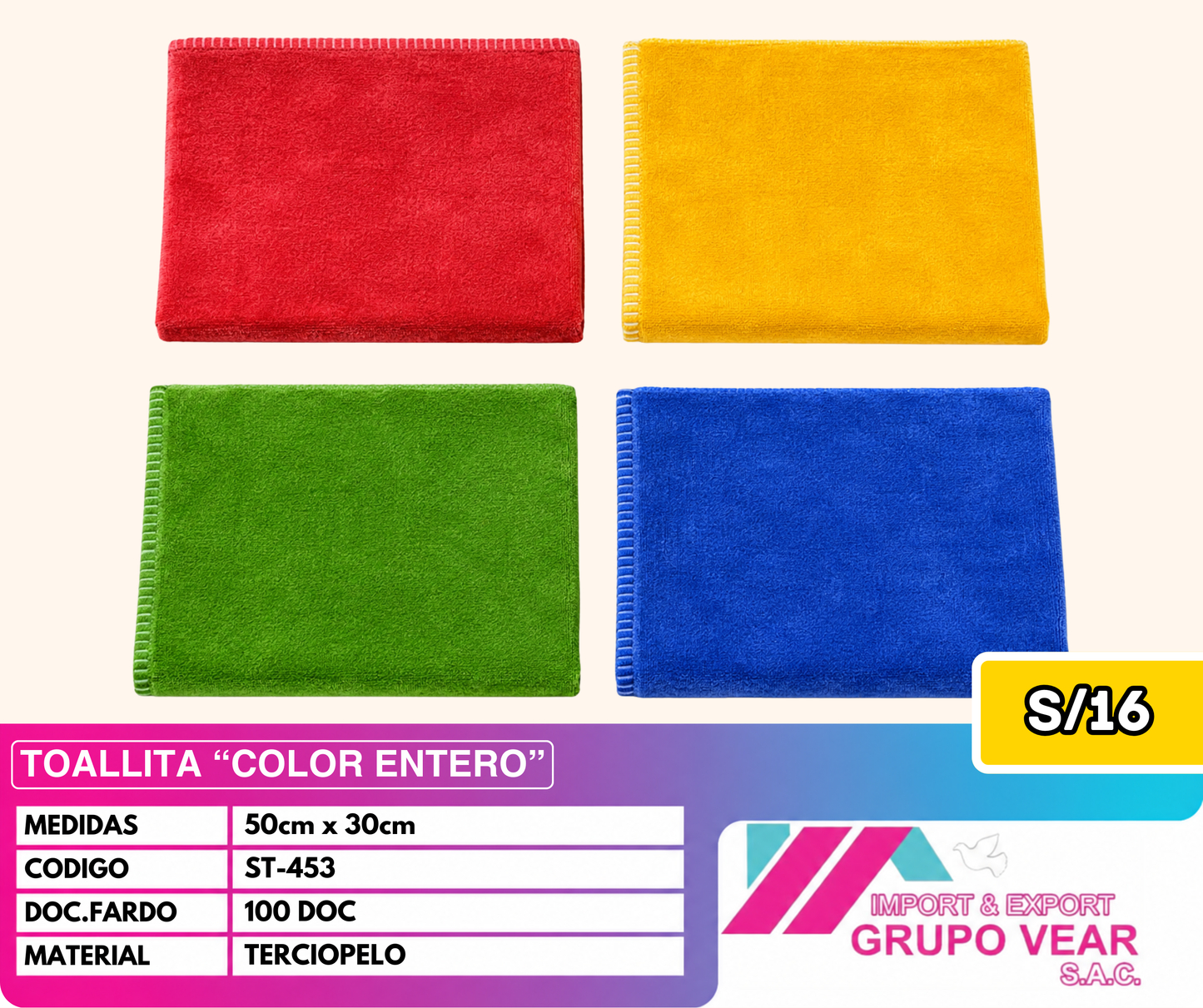 TOALLITA “COLOR ENTERO” (100 DOC)