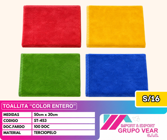 TOALLITA “COLOR ENTERO” (100 DOC)