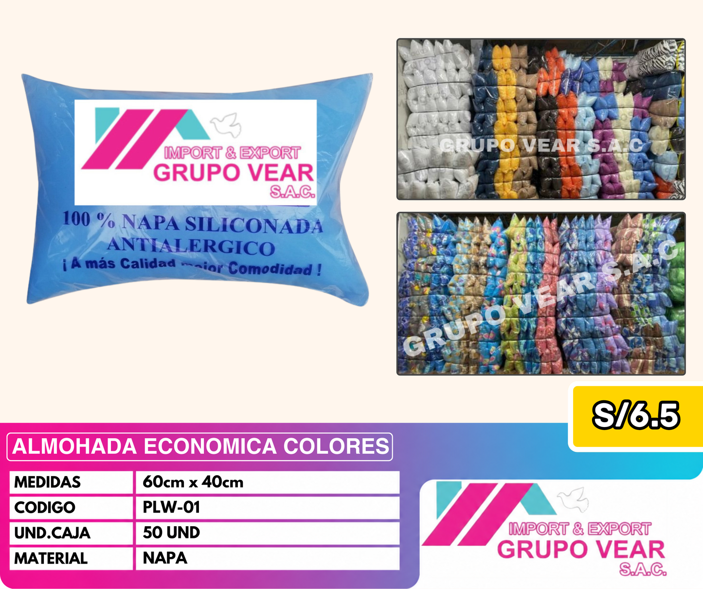 ALMOHADA ECONÓMICA COLORES (50 UNIDADES)