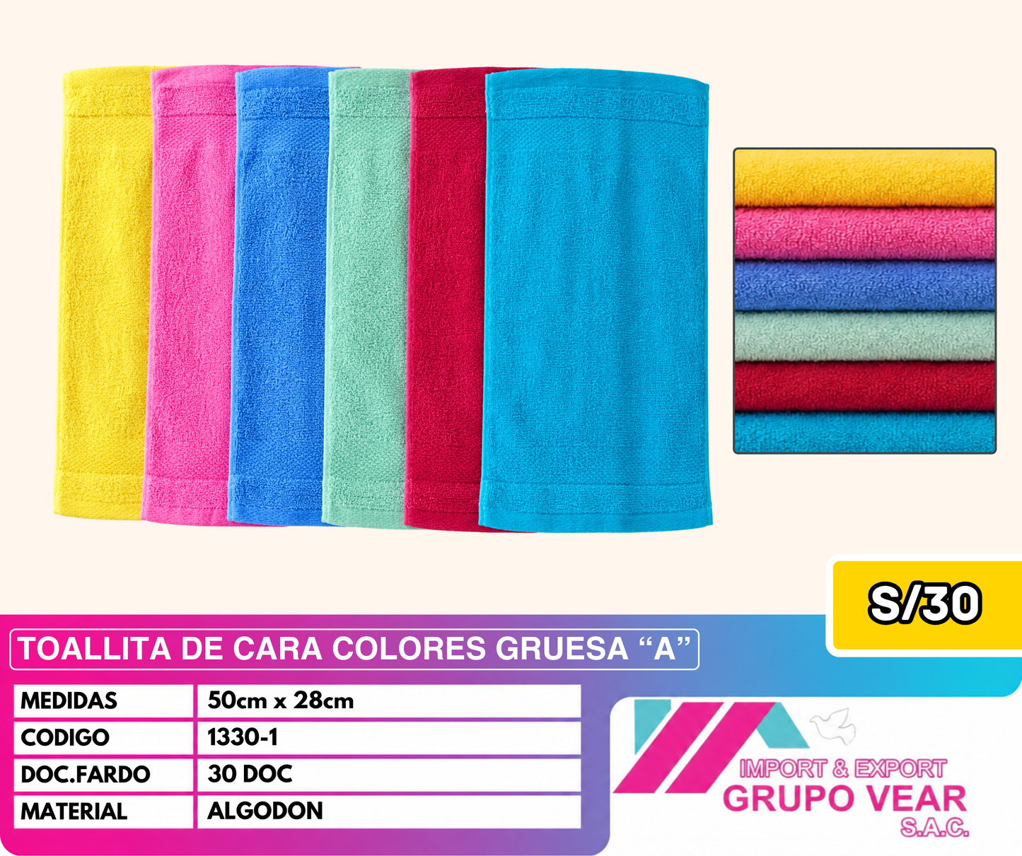 TOALLITA DE CARA COLORES GRUESA "A" (30DOC)