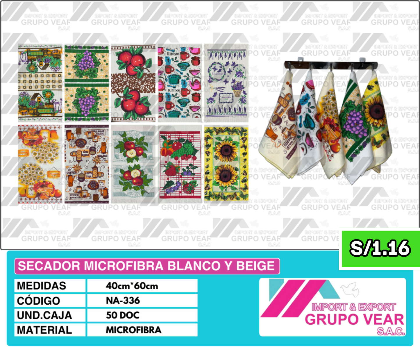 SECADOR MICROFIBRA BLANCO Y BEIGE (50 DOCENAS)