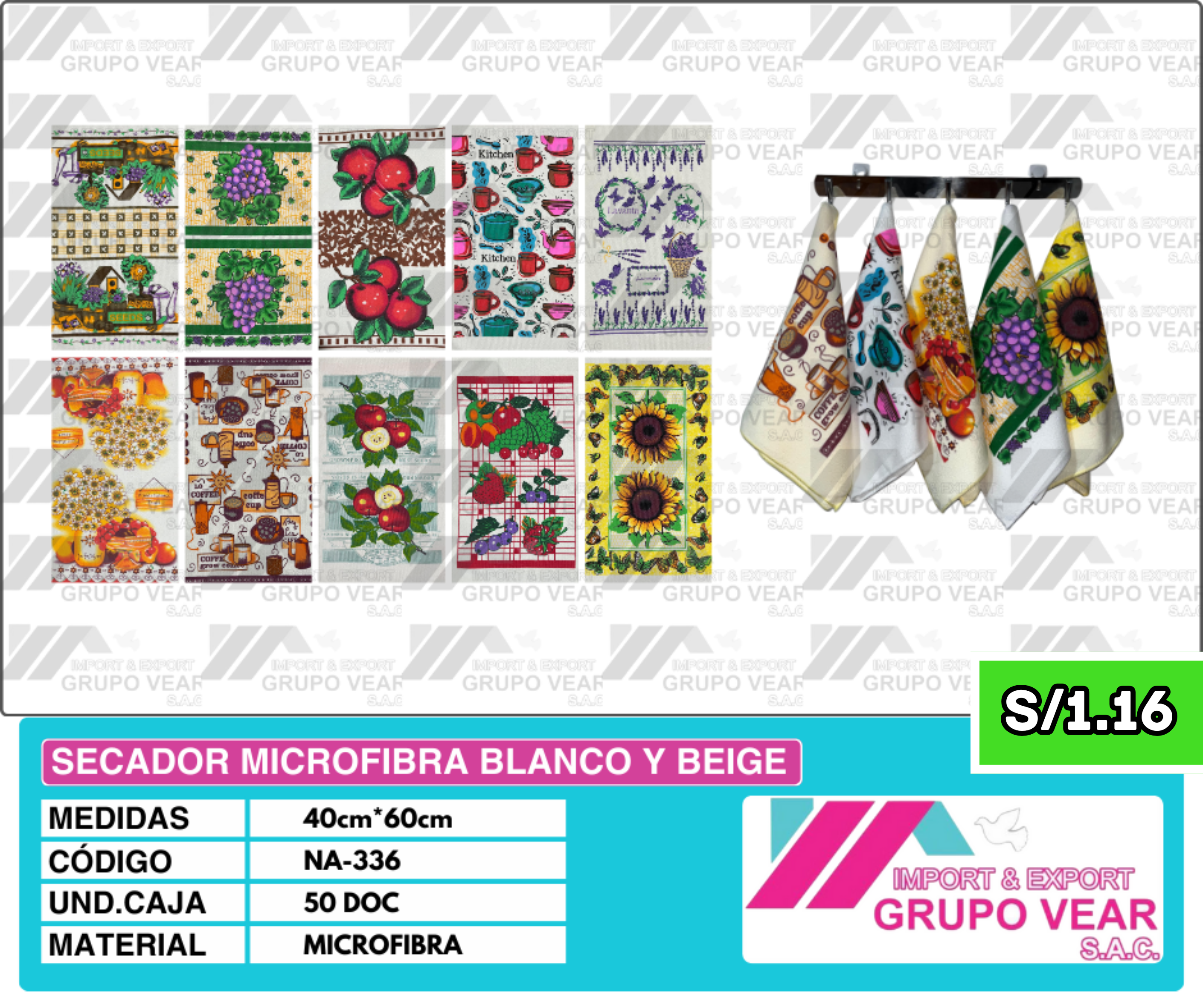 SECADOR MICROFIBRA BLANCO Y BEIGE (50 DOCENAS)