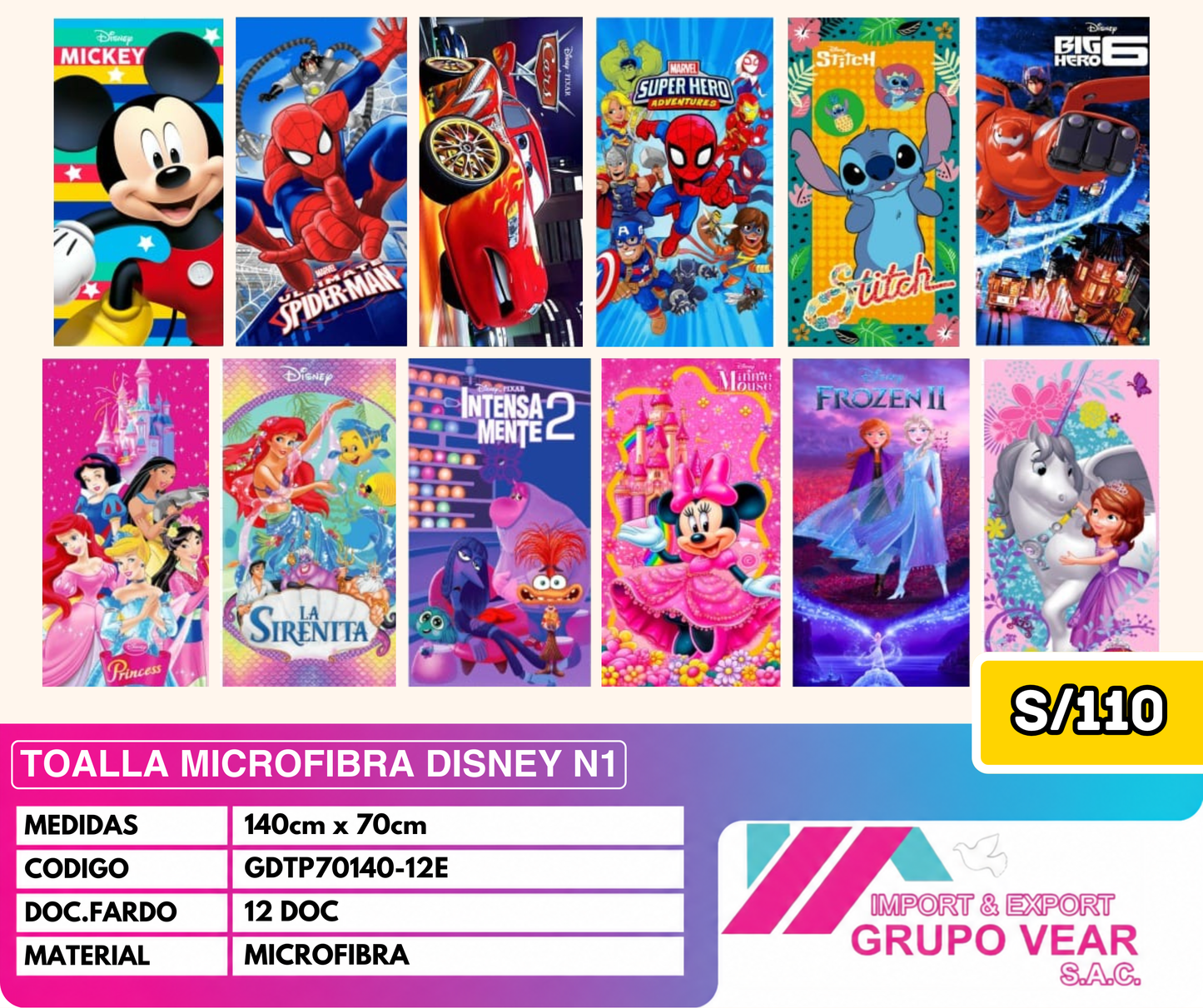 TOALLA MICROFIBRA DISNEY N1