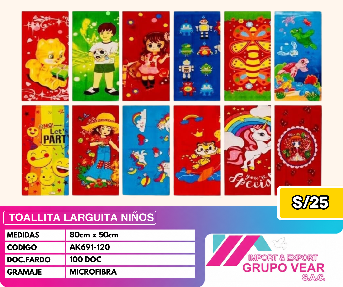 TOALLITA NIÑOS (100 DOC)
