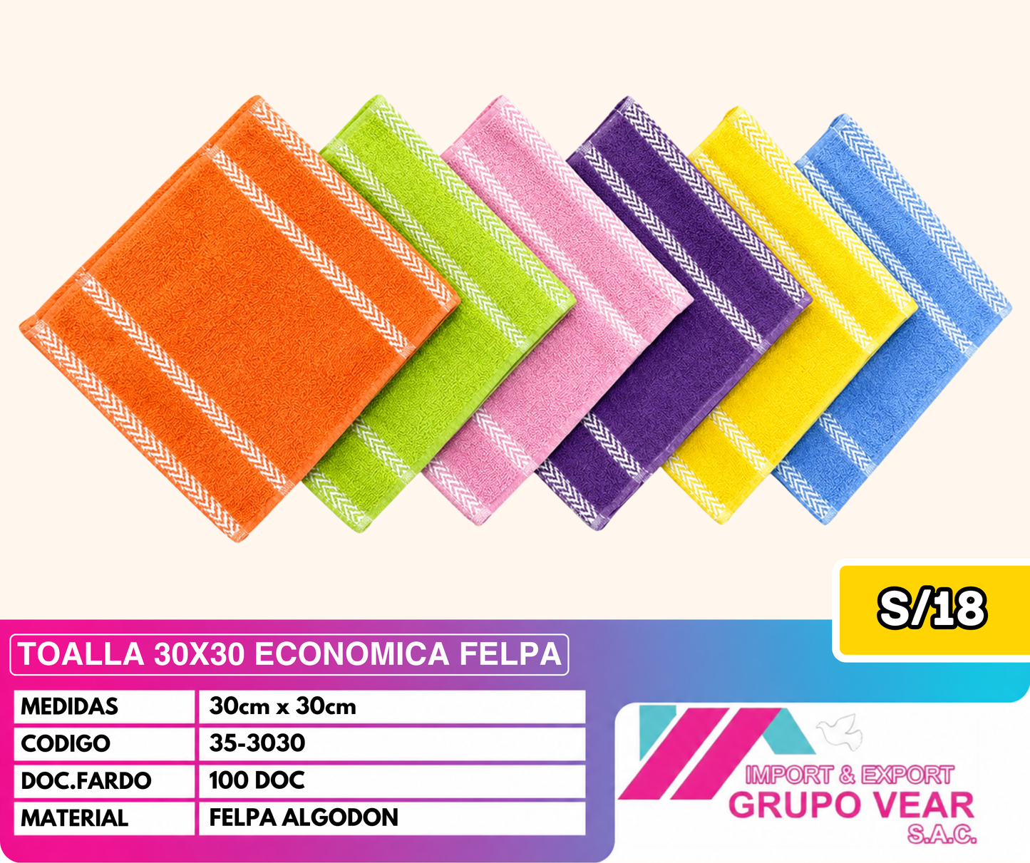 TOALLA 30X30 ECONOMICA FELPA (100 DOC)