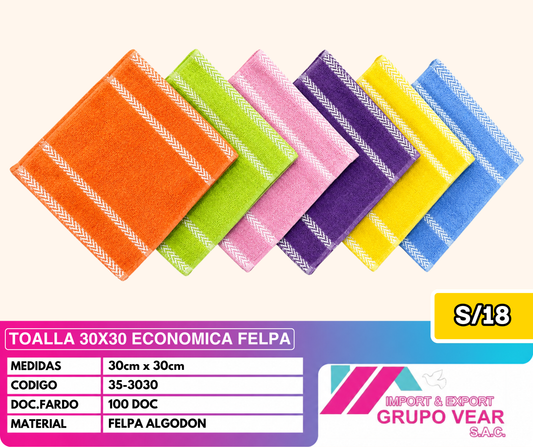 TOALLA 30X30 ECONOMICA FELPA (100 DOC)